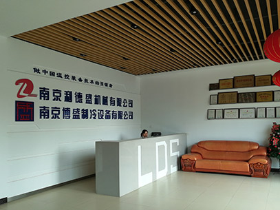 無(wú)錫昌而泰機(jī)電設(shè)備有限公司_公司簡(jiǎn)介