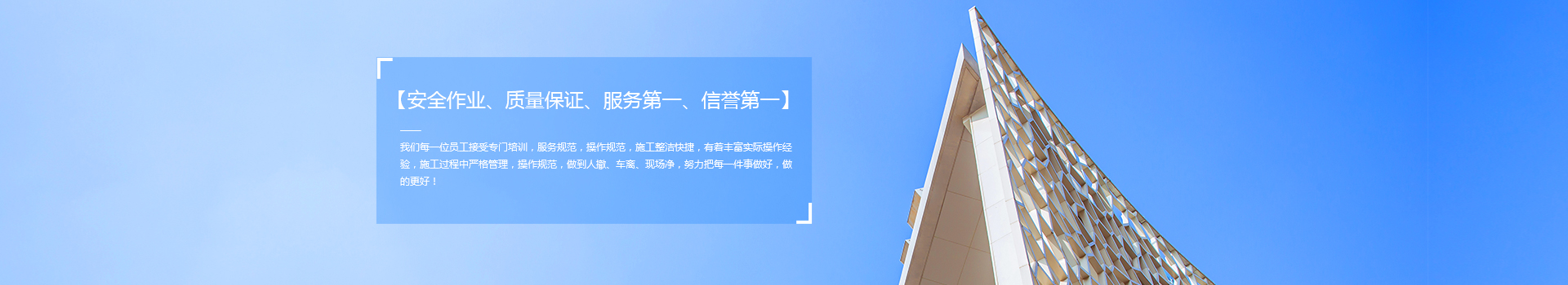 2025年春節(jié)放假通知